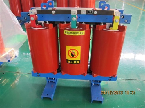 张家川SCB12-315KVA/10KV/0.4KV干式变压器